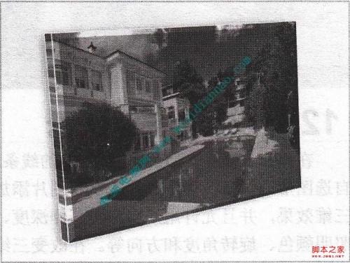 word三维效果 图解word中如何设置三维效果