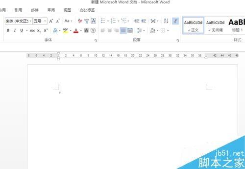 Word插入直线波浪线等分隔线方法