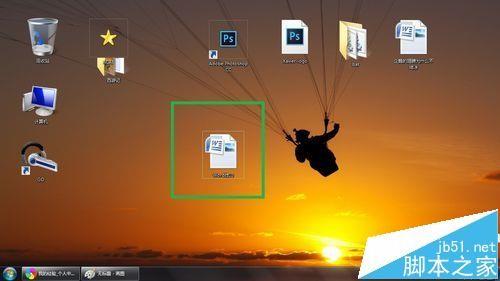 Word表格怎么添加标题? word表格添加标题的两种方法
