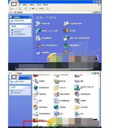 word字体中没有隶书怎么办