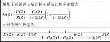 word2010怎么设置文档网络