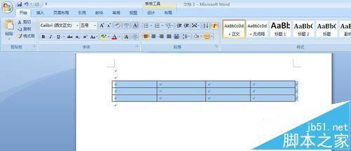 word表格中怎么快速将表格线对齐?