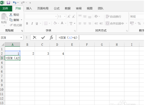 word怎么制作序号票