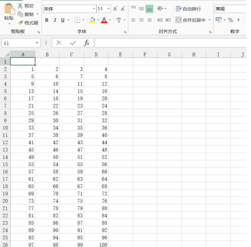 word怎么制作序号票
