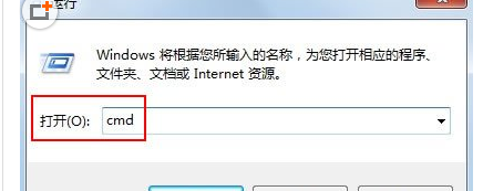 WORD表格超链接excel打不开怎么办