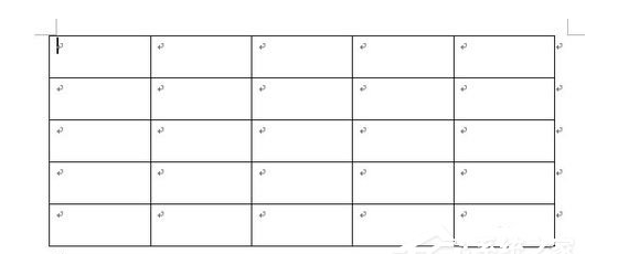 word里如何使插入的excel表格变大