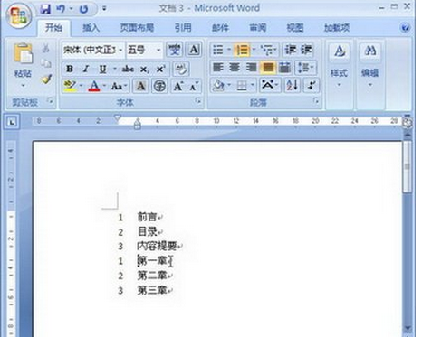 word怎么重新打开编号