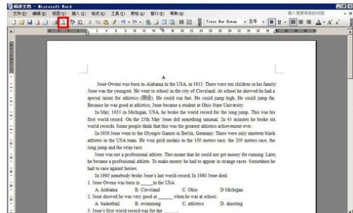 word打印预览快捷键是哪个