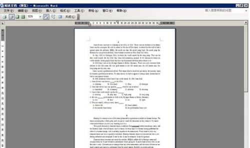 word打印预览快捷键是哪个