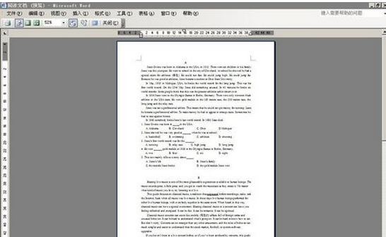 word打印预览快捷键是哪个