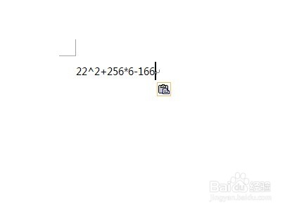 Word2007如何算算式