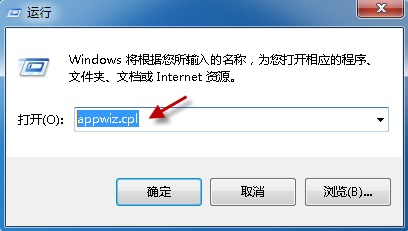 Word文档图标显示不正常怎么办
