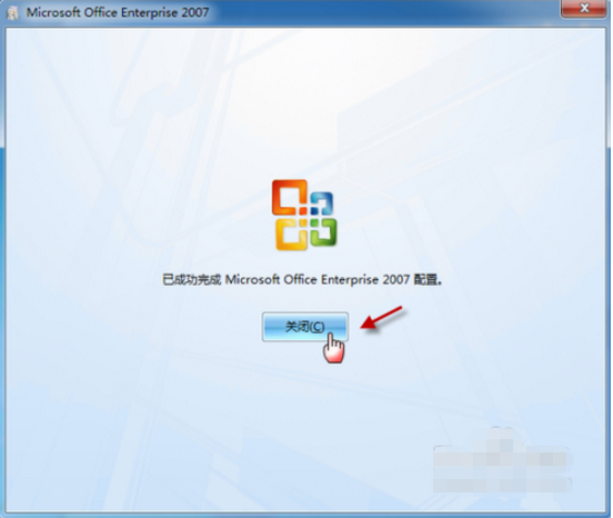 Word文档图标显示不正常怎么办