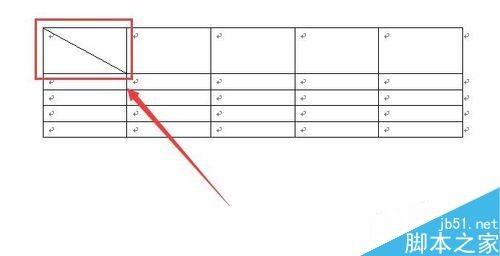 word如何绘制表头?表头绘制方法图解