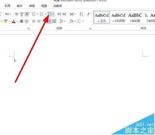 word论文怎么让2级标题的编号自动匹配1级标题?