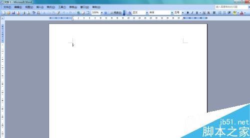 word 2003如何设置文字的方向?