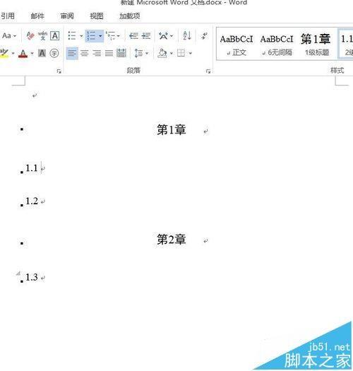 word论文怎么让2级标题的编号自动匹配1级标题?