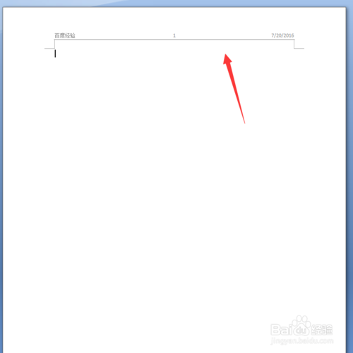 word页眉页脚中怎么插入页码