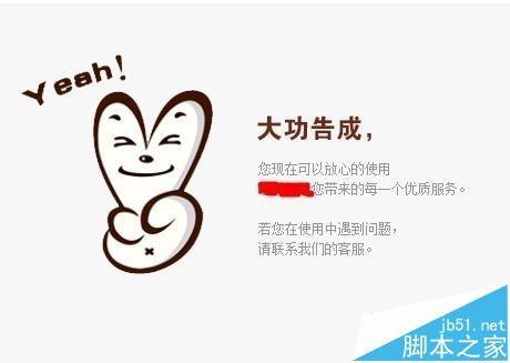 word论文怎么让2级标题的编号自动匹配1级标题?