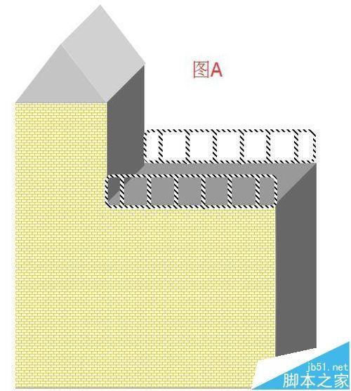 word中怎么绘制一个二层的小楼房?