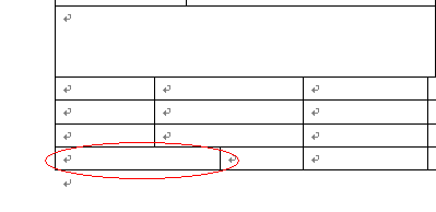 Word如何制作表格?Word制作表格过程