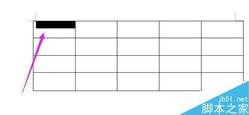 word文档中表格如何合并成一个大单元格?