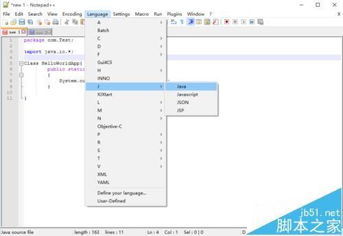 Word怎么排版代码类的文章? word中编程语言代码样式的设置方法