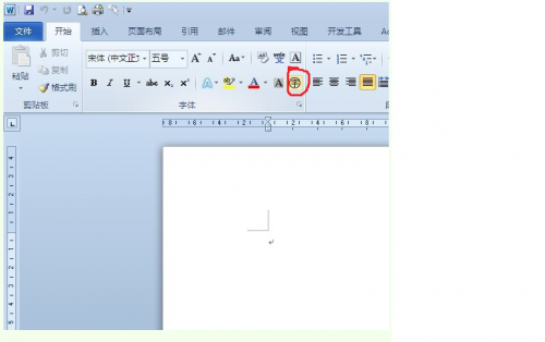 Word 2007中带圈字符在哪里?