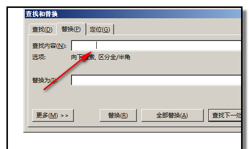 word怎么快速将excel表格中的多行多列变成一列数据?