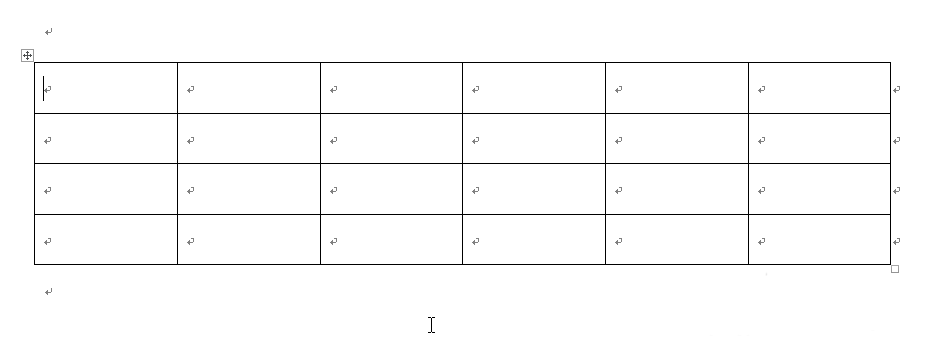 Word怎么制作药物表格?