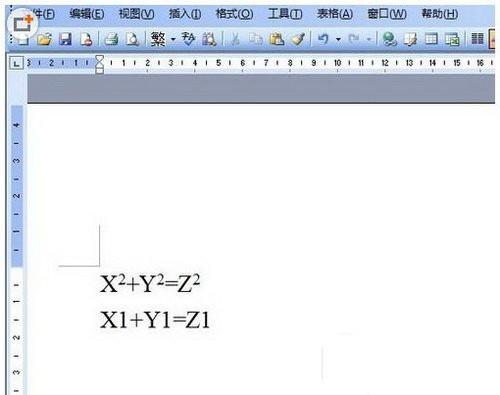 word公式下标怎么打 word公式里的下标两种设置方法