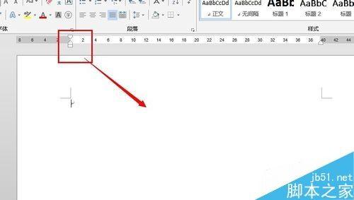 Word2013标尺工具在哪？Word2013标尺工具使用教程