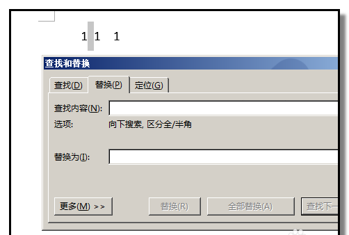 word怎么快速将excel表格中的多行多列变成一列数据?