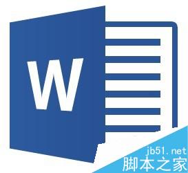 word怎么改变图片透明度呢?