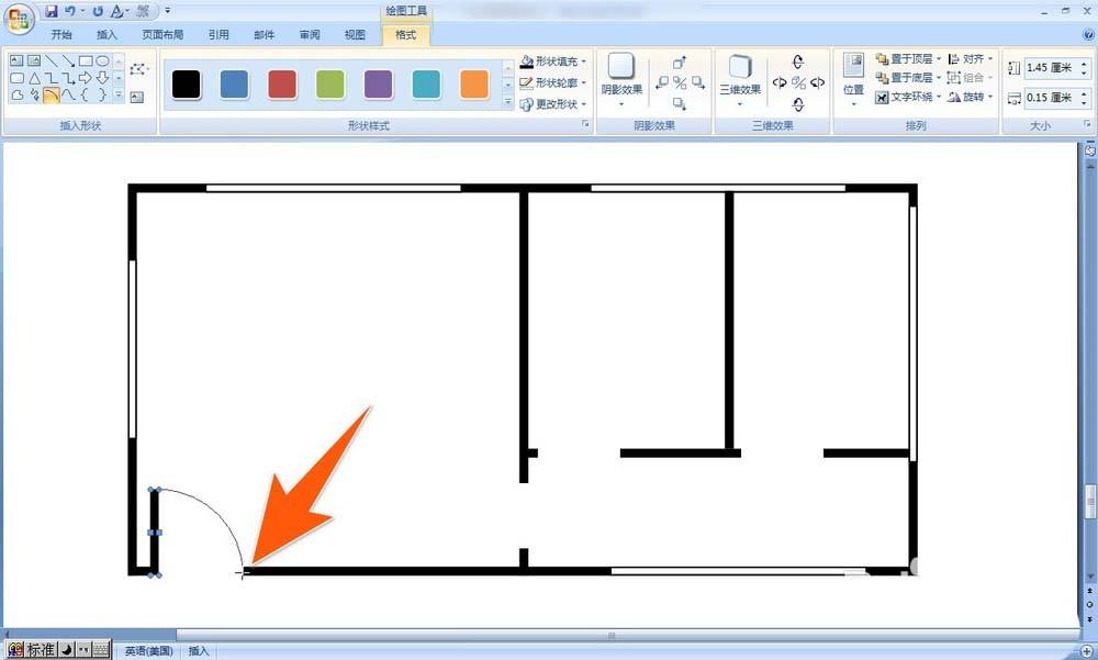 word怎么给平面图画门?