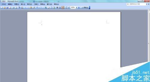 Word2003中字体的颜色怎么设置?