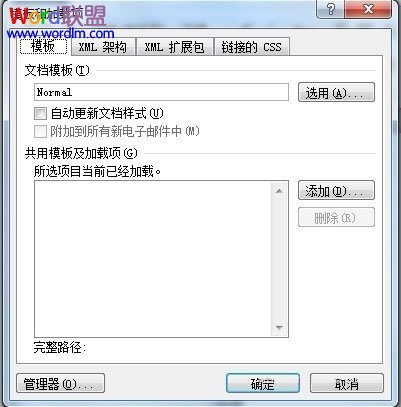 Word提示:\