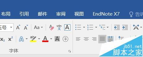 Word2016怎么加载EndNote X7?