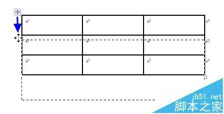 word2010中怎么移动整个表格?
