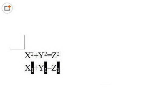 word公式下标怎么打 word公式里的下标两种设置方法