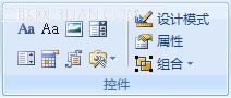 word2007怎样向表单中添加说明性文本