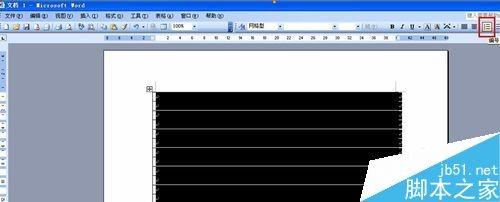 Word另类自动生成编号方法介绍
