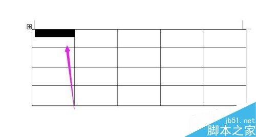 word如何将表格拆分为两个或更多的单元格?