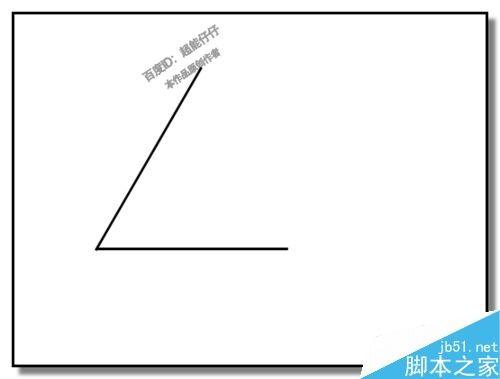 word如何画角平分线?word制作角平分线教程