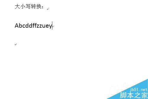 Word里的英文字母大小写怎么转换?