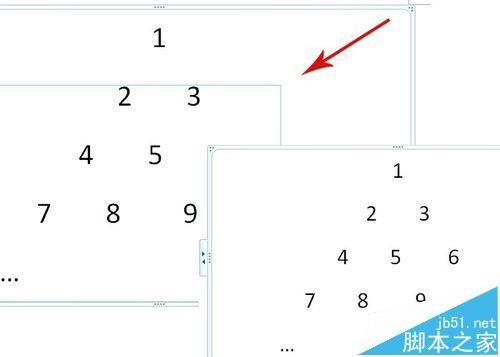 word2007中怎么使用SmartArt制作金字塔数列?