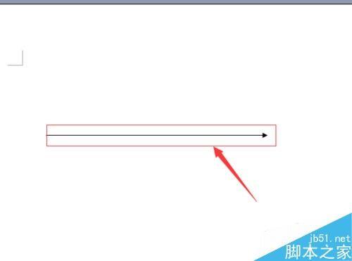 word中如何插入长箭头?word长箭头添加方法介绍