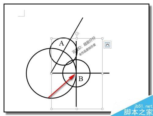 word如何画角平分线?word制作角平分线教程