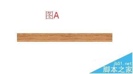 word怎么画一个古代的凉亭?