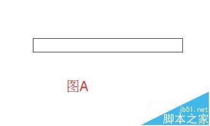 word怎么画一个古代的凉亭?